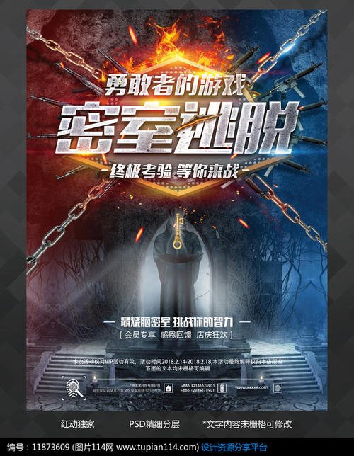 中专学历证书查询网